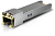 Оптический модуль HUAWEI SFP+