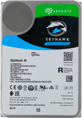 оптом серверные жесткие диски  ST2000NX0273 